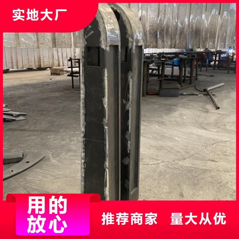 庄河市防撞不锈钢复合管栏杆022已更新（今日/推荐）
