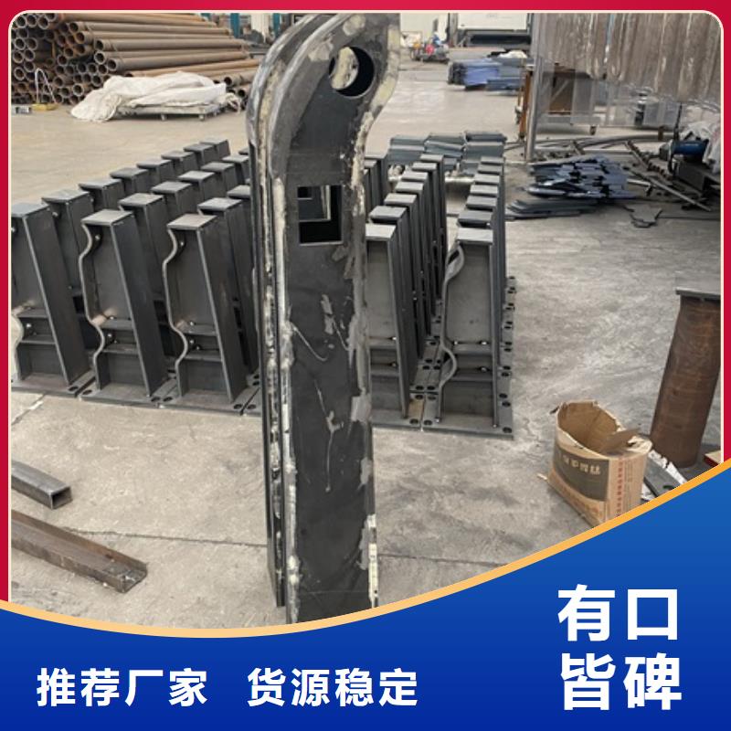 四川省咨询[亿邦]盐边16Nn护栏栏杆专业生产厂家