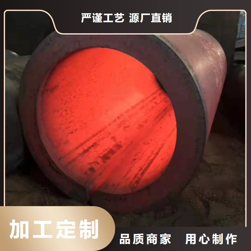 广东品质790*12钢护筒厚壁卷管厂推荐货源