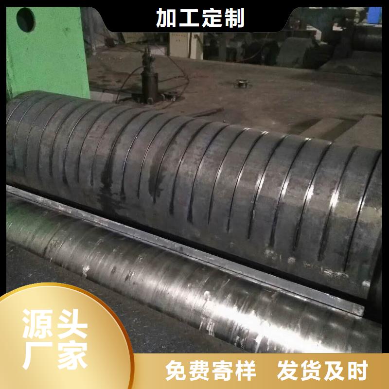 淄博现货钢板卷筒的简单方法电机壳卷管厂厂家供应