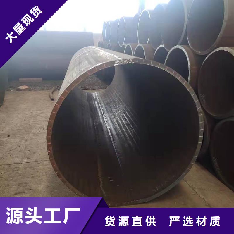 淄博现货钢板卷筒的简单方法电机壳卷管厂厂家供应