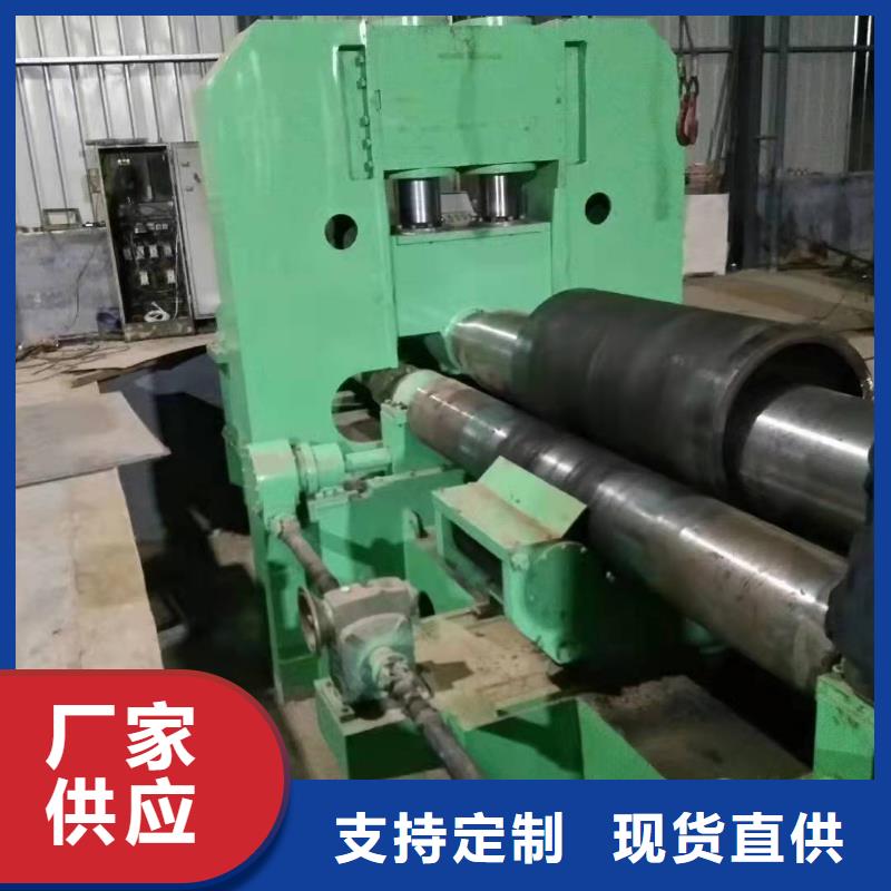 乐东县滚筒钢刷桩基钢护筒长度要求现货报价