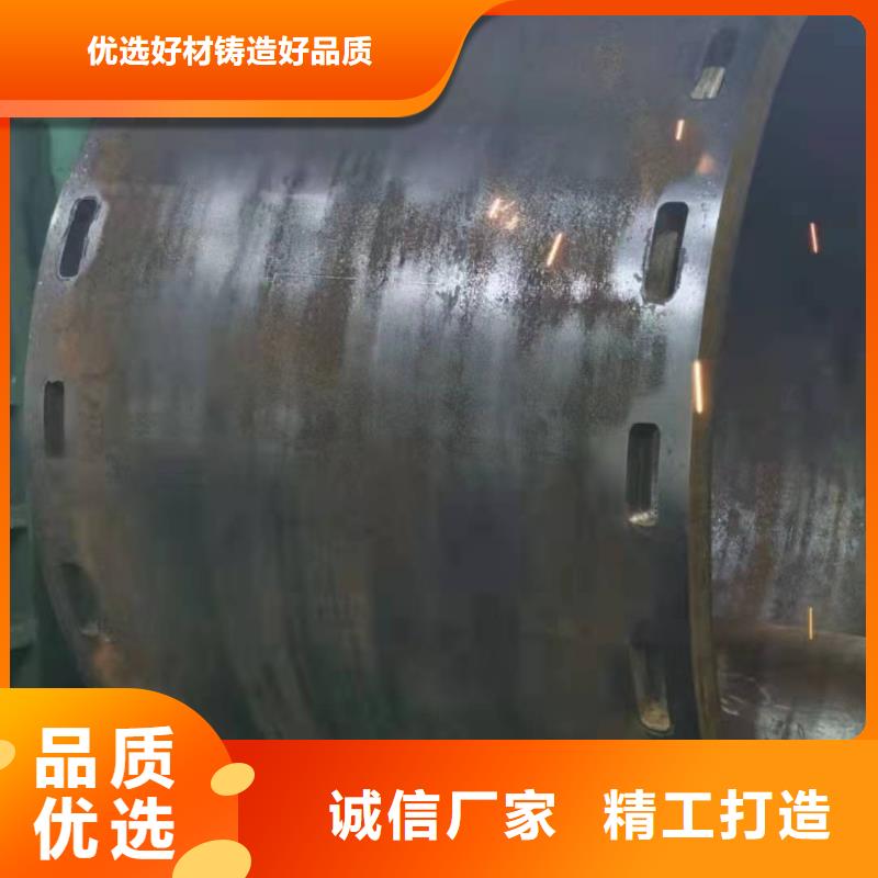 儋州市电机壳钢板卷管安装视频桩基钢护筒多少钱一米实体厂家