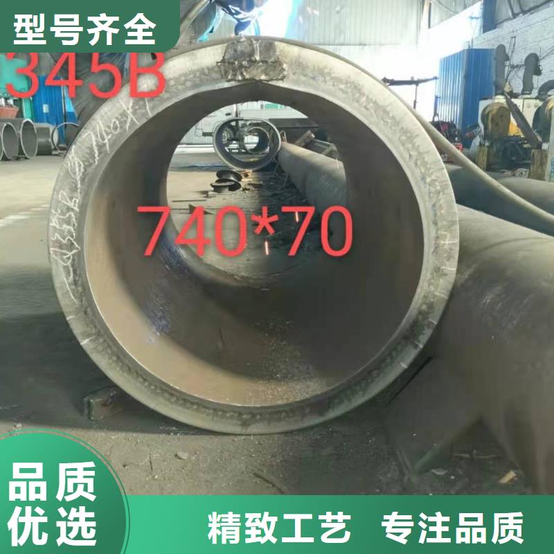 【山特】790*12钢护筒钢管桩支护产品介绍-山特金属制品有限公司