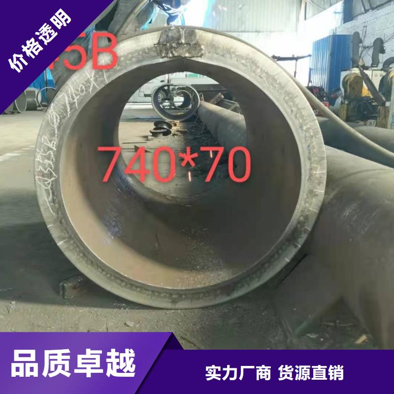 儋州市电机壳钢板卷管安装视频桩基钢护筒多少钱一米实体厂家