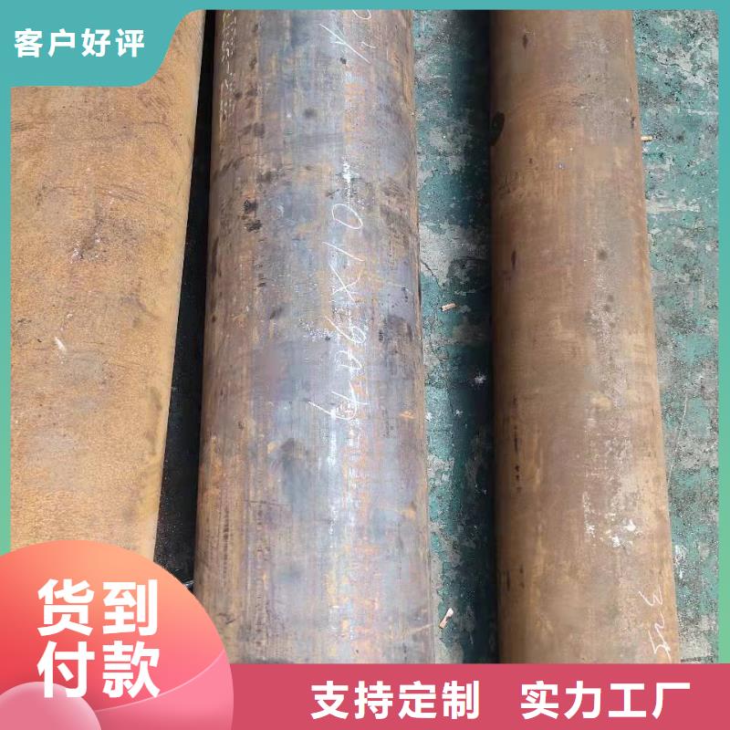 40cr无缝钢管多少钱一吨20g无缝钢管多少钱量大从优