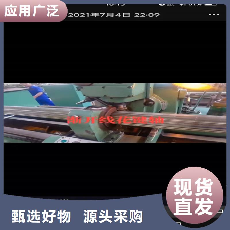 sc管是无缝管吗Q345b无缝钢管按需定制