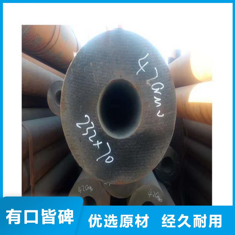 高压锅炉用钢管16Mn空心圆管零切产品介绍