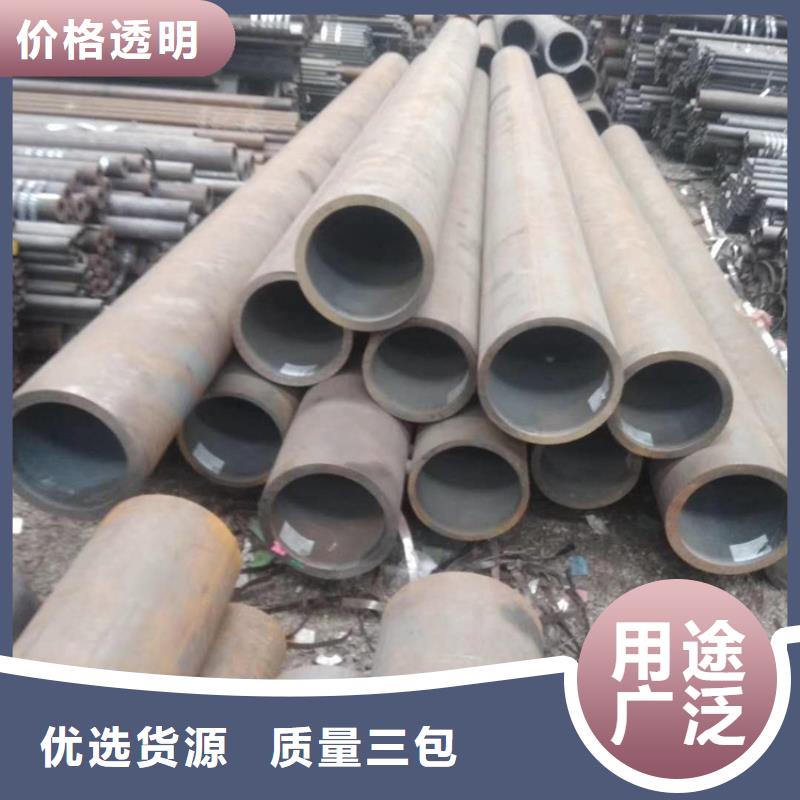 无缝管管规格表天津直缝焊管生产厂家品质保障