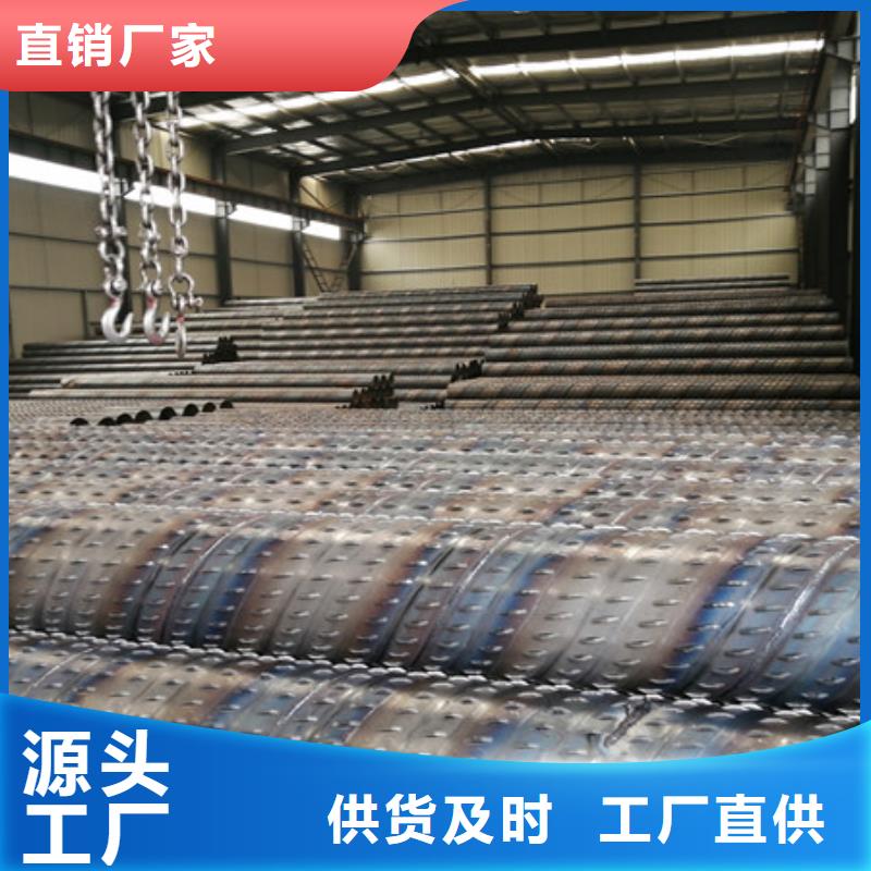 《天津》定做273*6桥式滤水管500*6桥式滤水管源头厂家