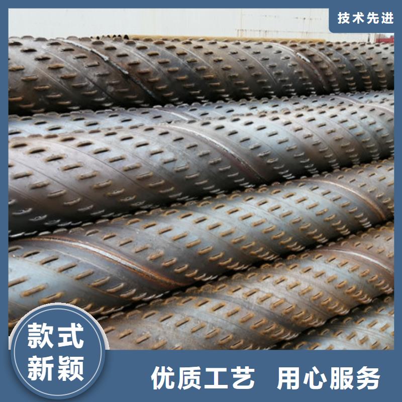 【贵州】当地273*4桥式滤水管1020*12桥式滤水管厂家报价
