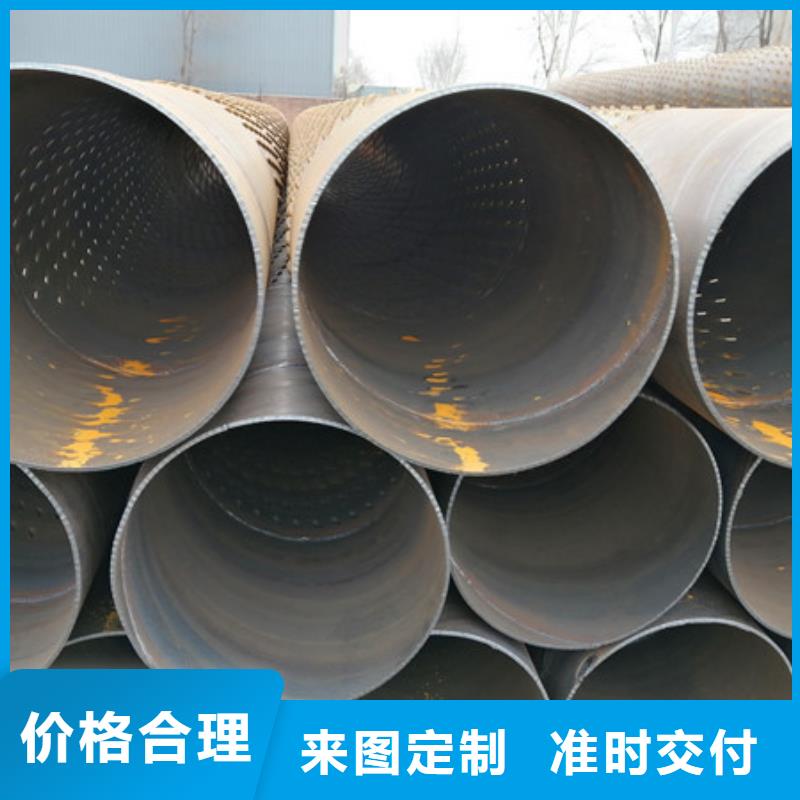 桥式滤水管厂商基坑泄水管的安装方法工厂直销