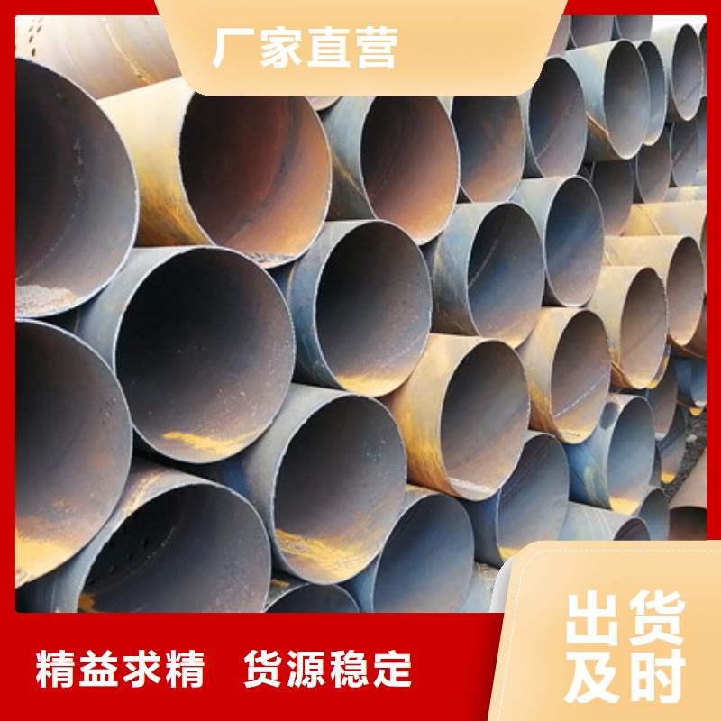 钢花管注浆施工工艺钢花管规格参数现货报价