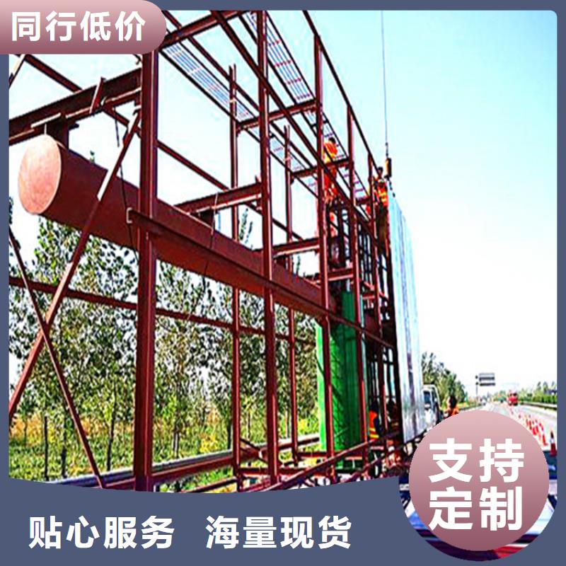 徐州生产广告塔制作安装—厂家供应