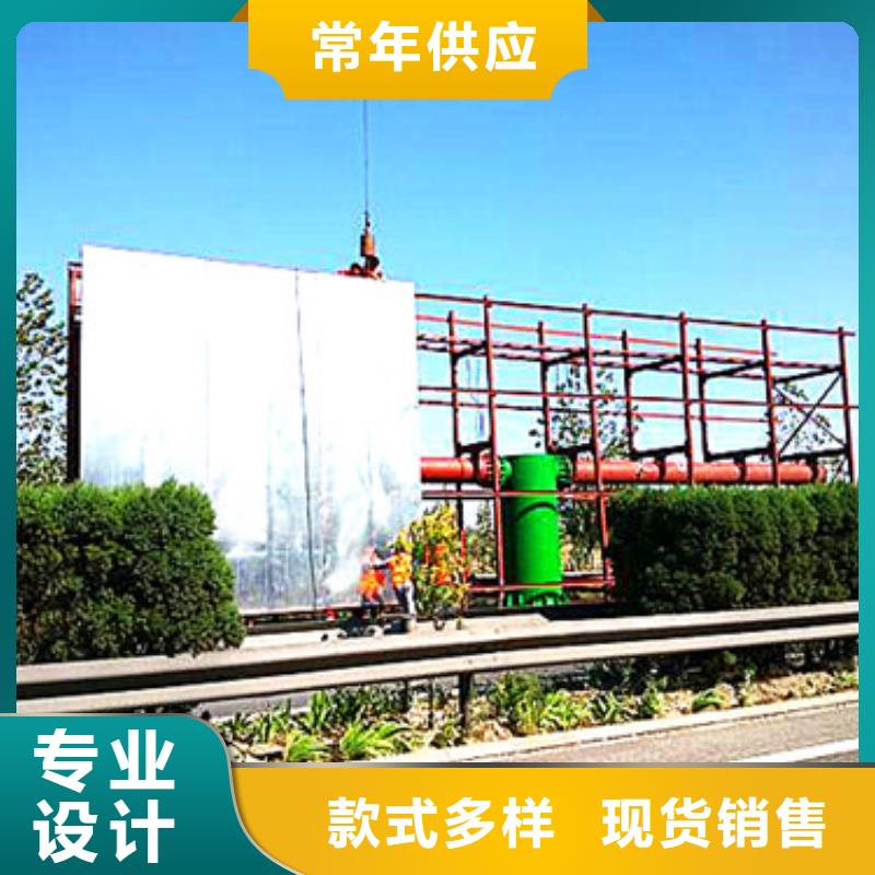 丽江销售广告塔制作过程