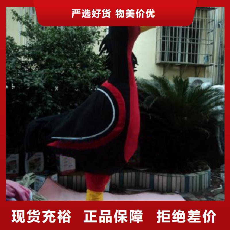 黑龙江哈尔滨卡通人偶服装制作什么价,品牌服装道具视线好