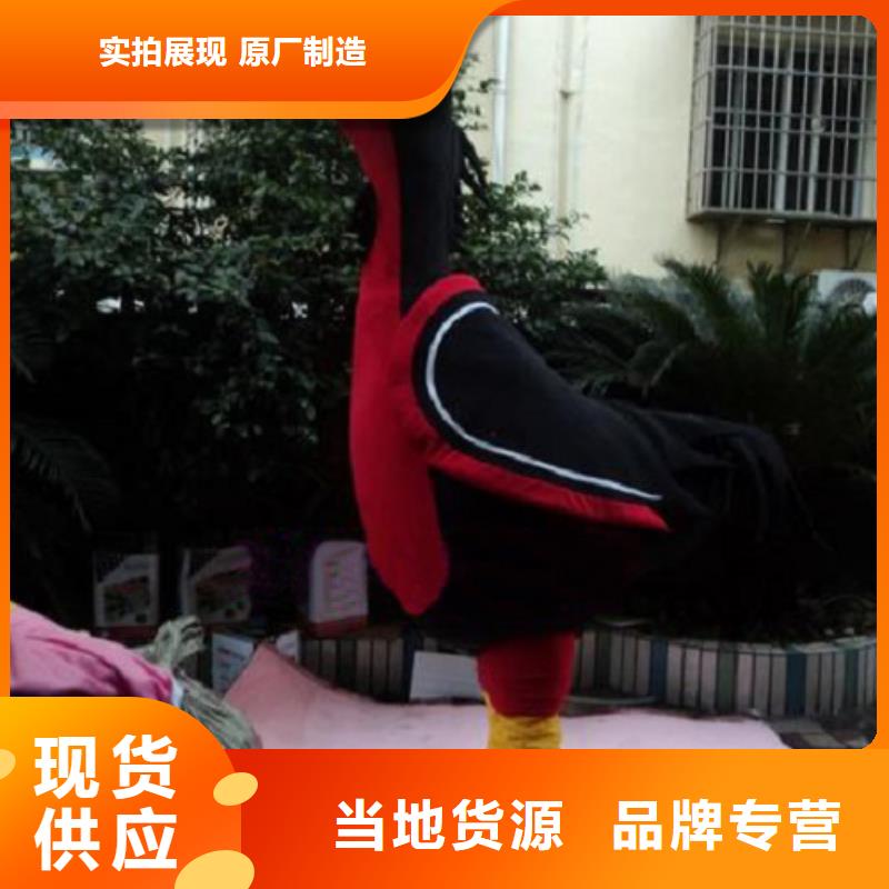 山东烟台卡通人偶服装定做多少钱/品牌毛绒娃娃供应