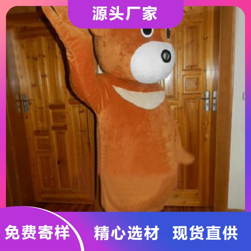 上海卡通人偶服装制作定做/动物毛绒娃娃服装