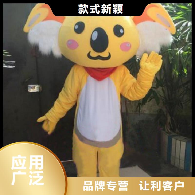 贵阳卡通人偶服装制作什么价/商场毛绒娃娃礼品