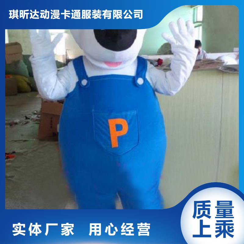 福建福州卡通人偶服装定制价格/大头毛绒公仔品种全