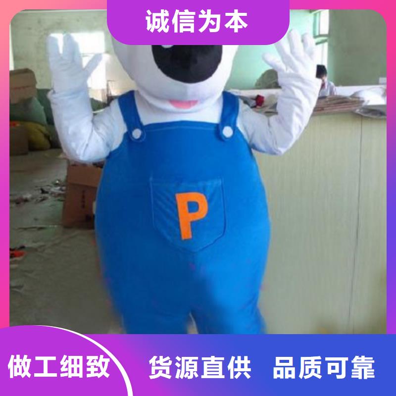 河南郑州哪里有定做卡通人偶服装的/盛会毛绒娃娃订做