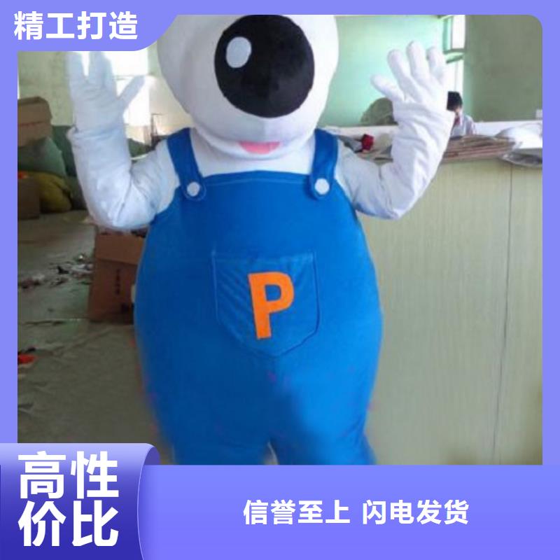 山西太原卡通人偶服装定做厂家/公司毛绒公仔花色全