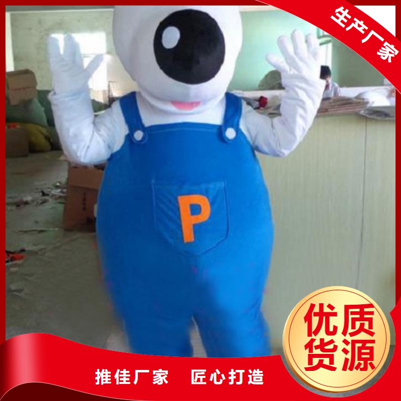 辽宁沈阳卡通人偶服装定制价格/幼教服装道具礼品