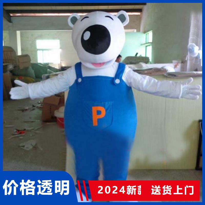 河南郑州哪里有定做卡通人偶服装的/商场毛绒玩具交期准