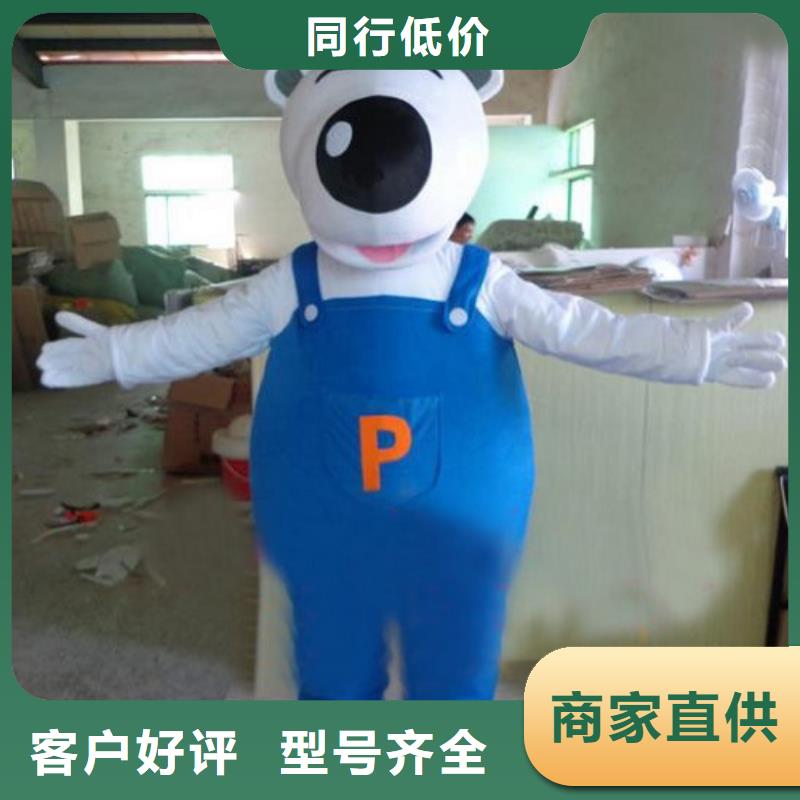 上海卡通人偶服装制作厂家/社团服装道具造型多