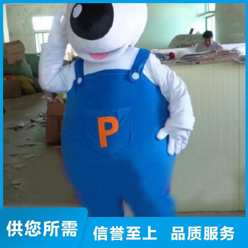 广东广州卡通人偶服装制作定做/社团毛绒公仔服饰