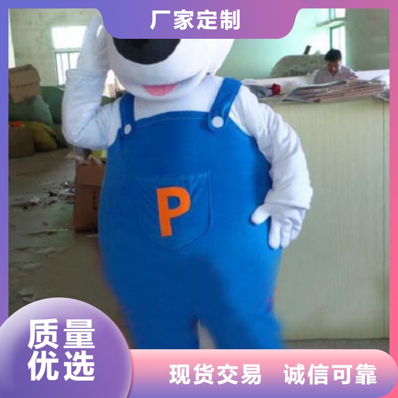 广东深圳卡通人偶服装制作定做/经典毛绒玩具服务优