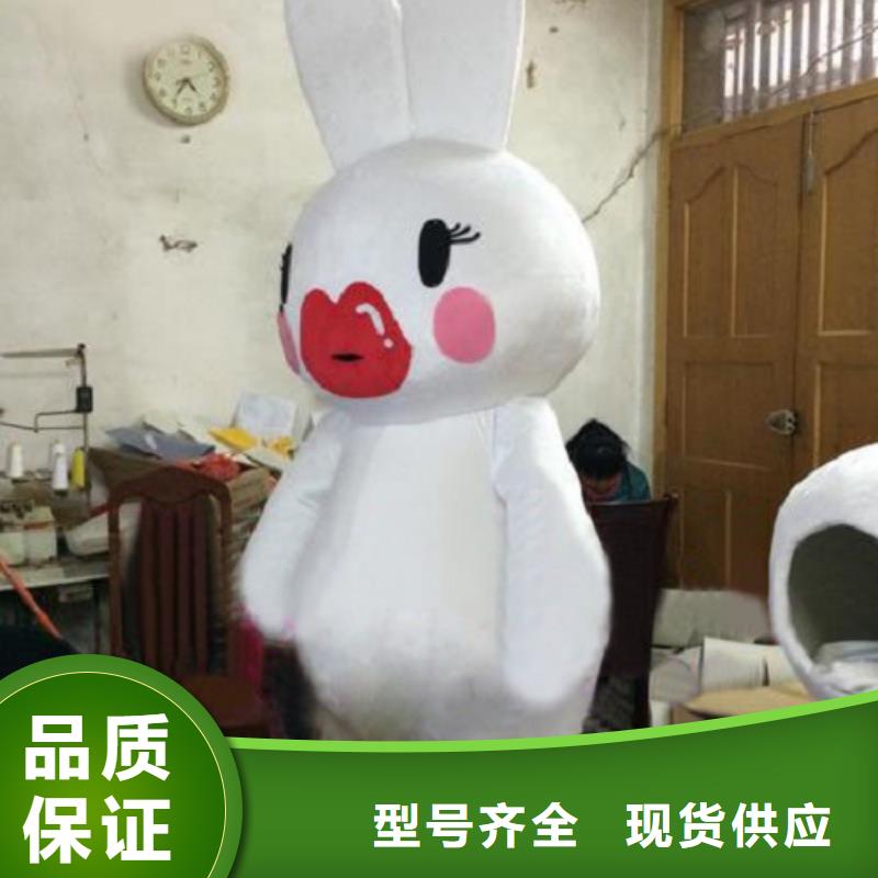 北京卡通人偶服装制作什么价,庆典吉祥物礼品