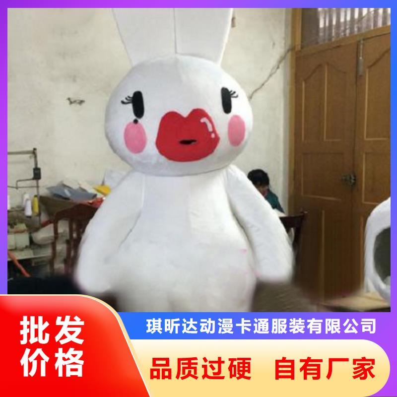 吉林长春卡通行走人偶制作厂家/正版吉祥物服饰