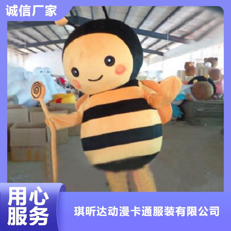 福建福州卡通人偶服装制作什么价/幼教吉祥物订做