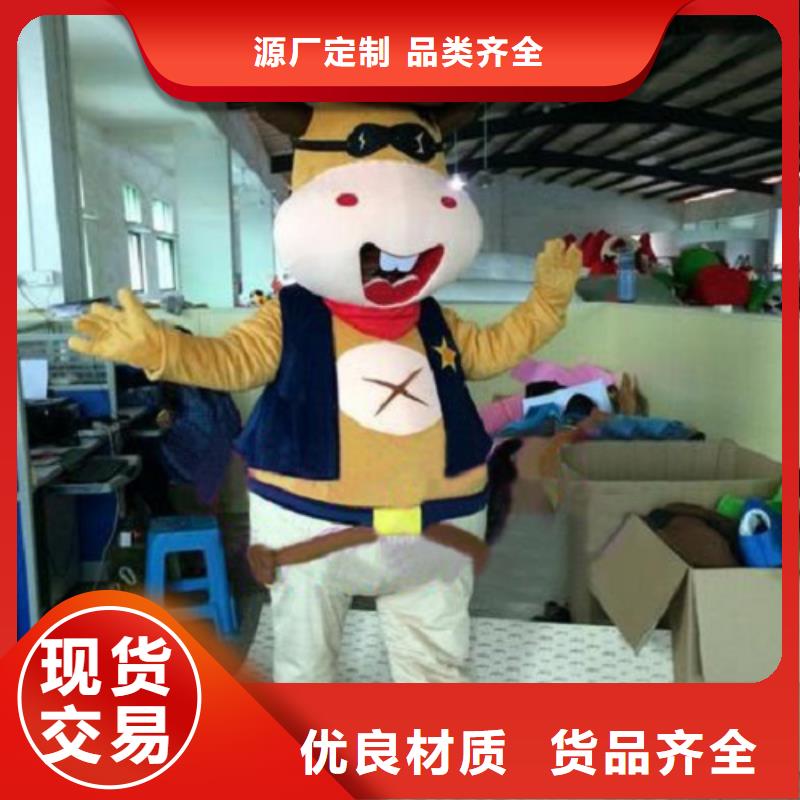 山东青岛卡通人偶服装制作定做/品牌毛绒娃娃服务优