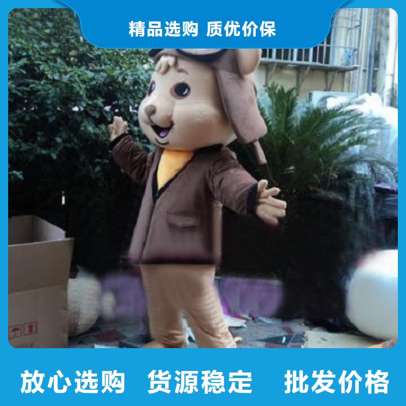 上海卡通人偶服装制作定做/假日毛绒玩偶货号全