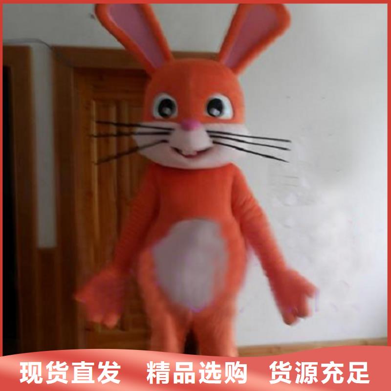 山东济南卡通人偶服装制作什么价/企业毛绒玩偶衣服