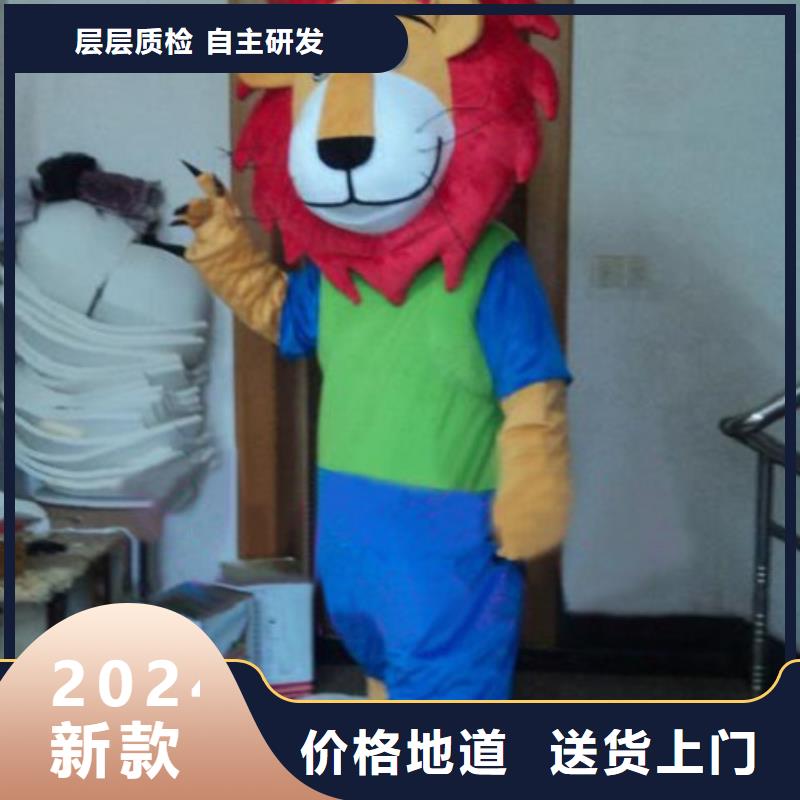 黑龙江哈尔滨卡通行走人偶定做厂家/高档服装道具供货