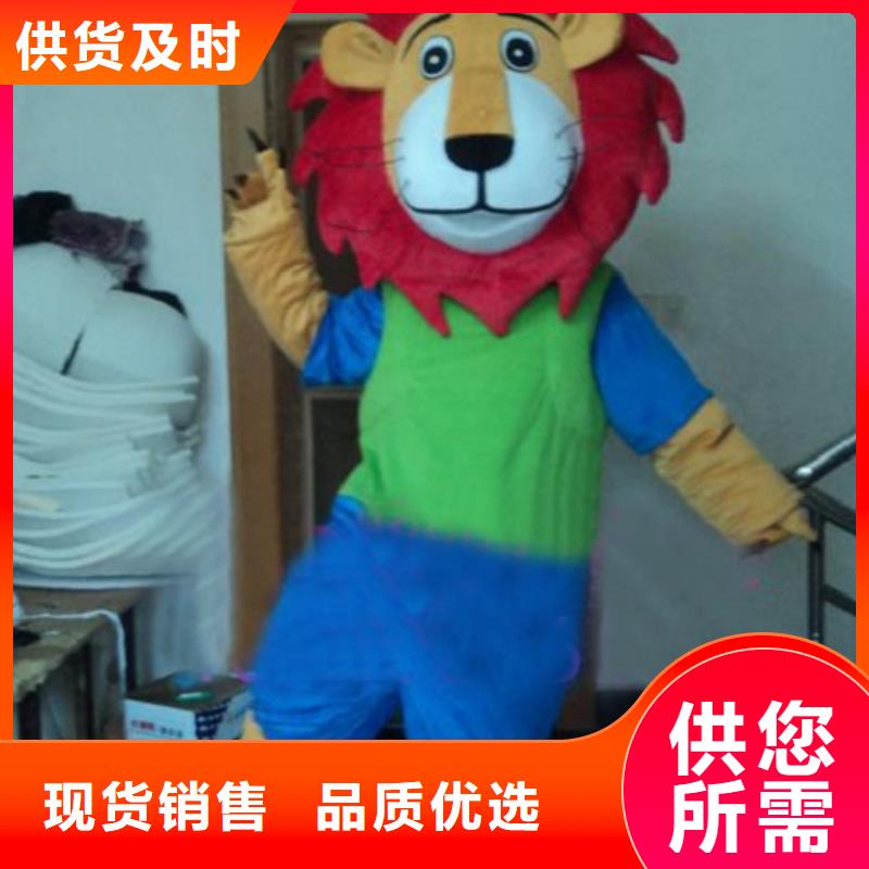 吉林长春卡通人偶服装定制厂家/乐园毛绒玩偶工厂