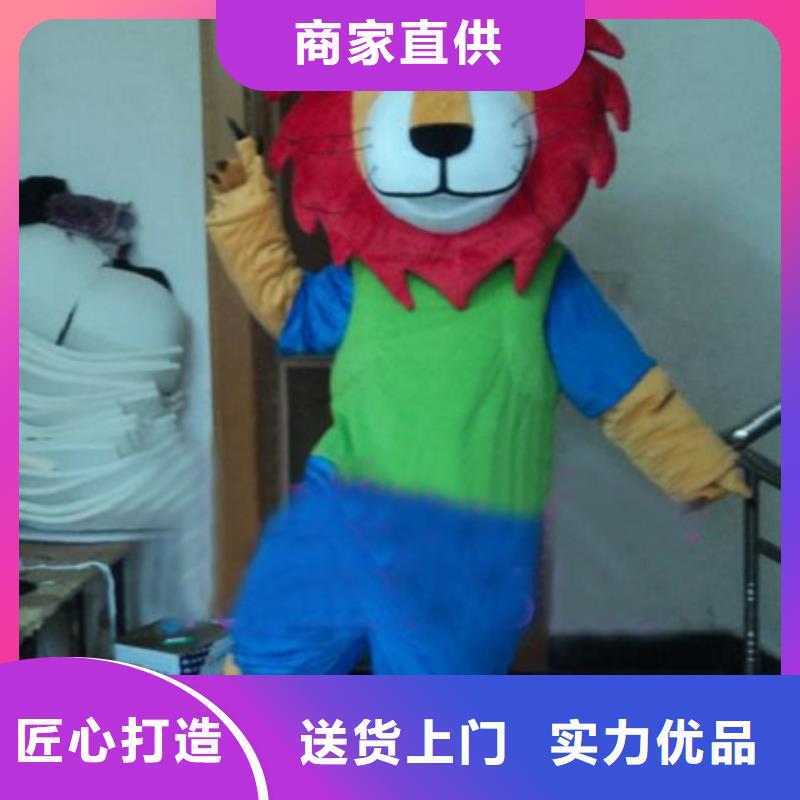 上海哪里有定做卡通人偶服装的/公园毛绒公仔做工细