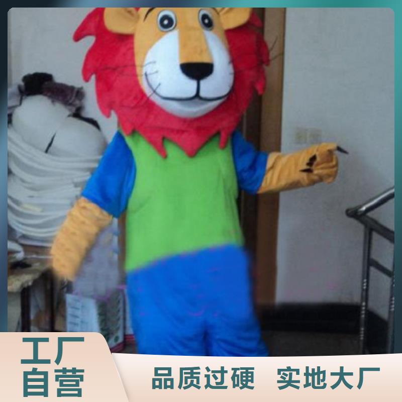 吉林长春哪里有定做卡通人偶服装的/大号服装道具服务优