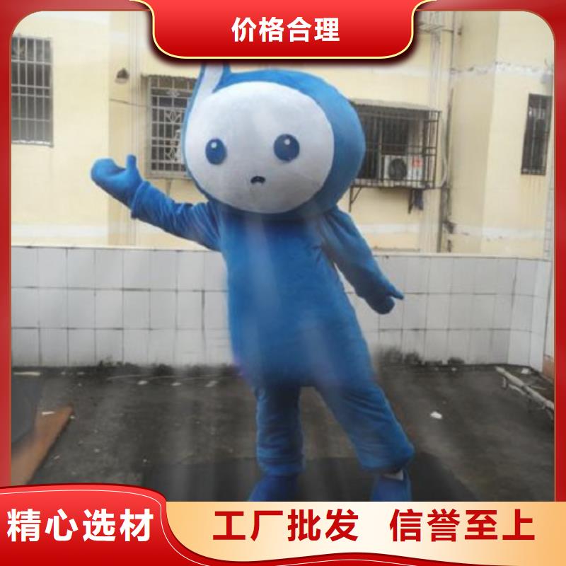 吉林长春卡通人偶服装定制价格/时尚服装道具制作