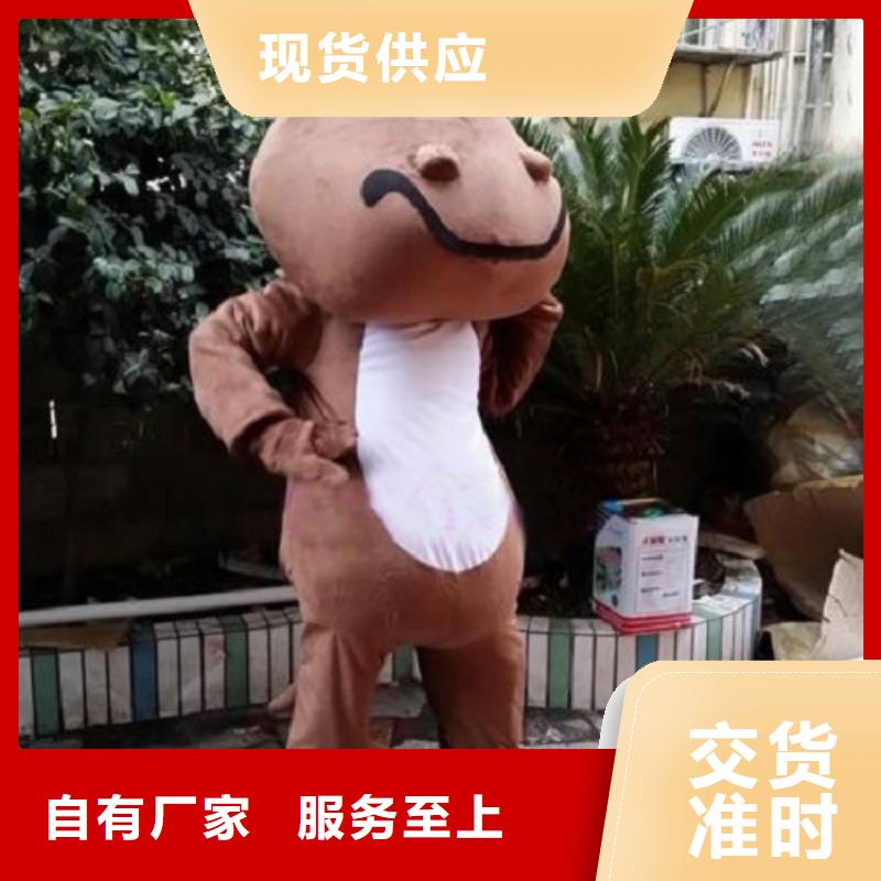 山东济南卡通人偶服装制作什么价/造势服装道具订做