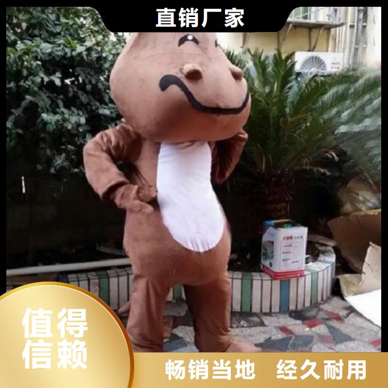 湖南长沙卡通人偶服装定做厂家/新款服装道具颜色多