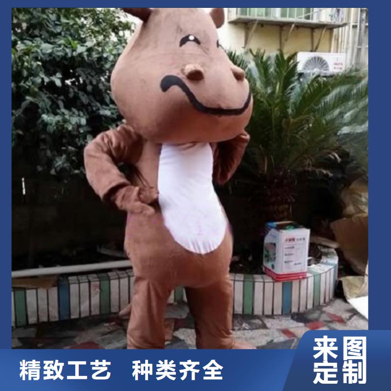 山东济南卡通人偶服装制作定做/剪彩毛绒玩偶做工细