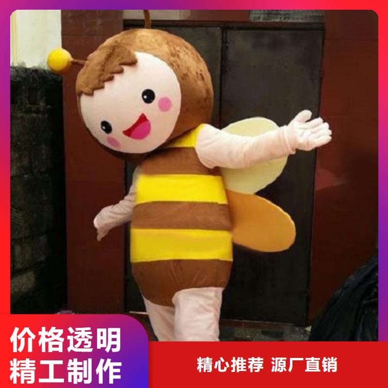 动漫服装卡通人偶服装定制玩偶服定做制作厂家可定制有保障