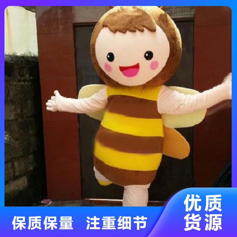 河南郑州卡通行走人偶定做厂家/幼教毛绒娃娃生产