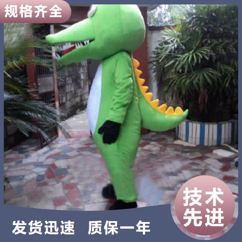 北京卡通人偶服装定做多少钱/新奇毛绒玩具专卖