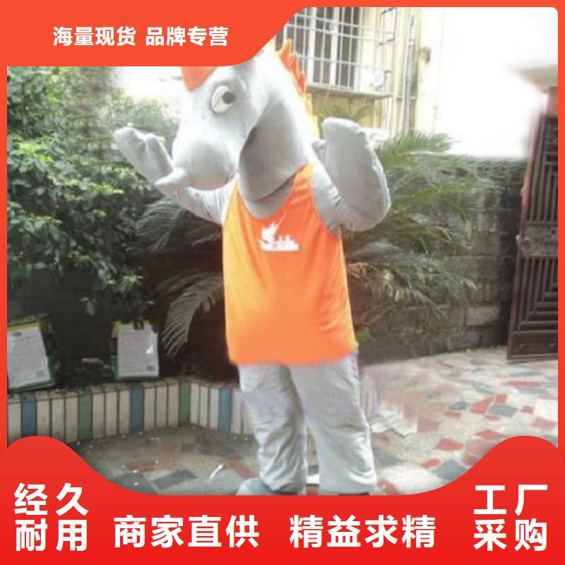 广东广州卡通人偶服装制作定做/社团毛绒公仔服饰