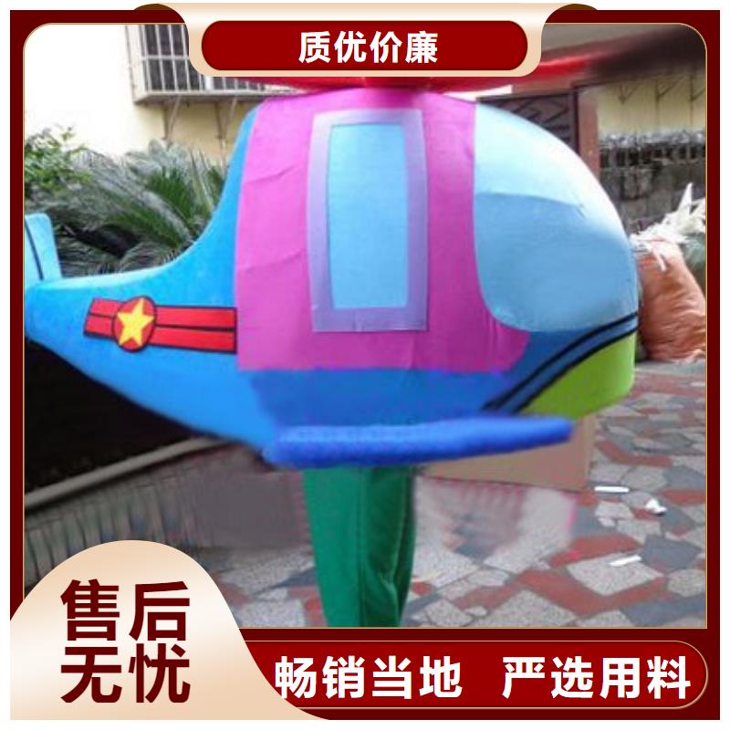 广东深圳哪里有定做卡通人偶服装的/超大毛绒玩偶制版优